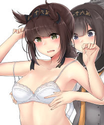 Rule 34 | 2girls, absurdres, akizuki (kancolle), armpits, arms up, black hair, blush, bra, grabbing another&#039;s breast, breasts, brown hair, embarrassed, grabbing, grey eyes, hachimaki, hair flaps, hairband, hatsuzuki (kancolle), headband, highres, kantai collection, kiritto, looking down, multiple girls, open mouth, ponytail, school uniform, short hair, simple background, small breasts, sparkle, sparkling eyes, underwear, undressing, wavy mouth, white background, yellow eyes, yuri