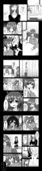Rule 34 | 10s, 1boy, 2girls, ?, absurdres, admiral (kancolle), bed, bed sheet, blank eyes, blush, bottle, closed eyes, collarbone, comic, curtains, flower, greyscale, highres, japanese clothes, kantai collection, leaf, long image, monochrome, multiple girls, netorare, no eyes, no pupils, open mouth, pajamas, pillow, plant, netorare, souryuu (kancolle), sweat, sweatdrop, tall image, thighhighs, translation request, twintails, vase, walk-in, window, yandere, yokai (yokai0401)