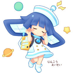 Rule 34 | 1girl, aikei ake, backpack, bag, bare arms, bare shoulders, blue hair, blush, boots, closed eyes, closed mouth, dress, full body, hands up, hat, highres, lightning bolt symbol, original, personification, planet, planetary ring, satellite, simple background, sleeveless, sleeveless dress, smile, solo, star (symbol), translation request, white background, white dress, white footwear, white hat