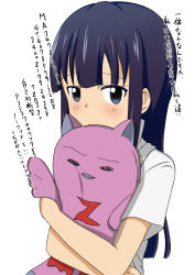 Rule 34 | 00s, 1girl, apron, blue eyes, blunt bangs, covering face, covering own mouth, covering privates, crossover, galaxy angel, highres, hugging object, long hair, looking away, normad, purple hair, seiaku, shouwaru, simple background, solo, stuffed animal, stuffed toy, translation request, tsurime, waitress, white background, working!!, yamada aoi