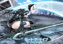 Rule 34 | 10s, 1girl, armor, ass, blue eyes, blush, boots, building, clenched teeth, cloud, copyright name, date a live, day, debris, euforia, from behind, from side, full body, machinery, profile, rubble, short hair, silver hair, sitting, sky, solo, teeth, thigh boots, thighhighs, tobiichi origami, weapon