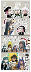 Rule 34 | 10s, 1boy, 4koma, 6+girls, :d, ^ ^, ahoge, animal ears, aqua hair, arm support, arrow (symbol), asaya minoru, bad id, bad pixiv id, bandaged arm, bandages, bell, beret, black bow, black dress, black gloves, black hat, black shirt, bow, braid, breasts, brown eyes, brown hair, cape, capelet, checkerboard cookie, circlet, cleavage, cleopatra (fate), closed eyes, comic, cookie, crop top, cup, dark-skinned female, dark-skinned male, dark skin, doll joints, dress, earrings, egyptian, egyptian clothes, elbow gloves, facial mark, facial scar, fate/extra, fate/grand order, fate (series), food, fur-trimmed capelet, fur trim, gloves, green bow, green eyes, green ribbon, grey hair, hair between eyes, hair bow, hairband, hat, hat bow, hat feather, headpiece, holding, holding cup, holding saucer, holding staff, jack the ripper (fate/apocrypha), jackal ears, jacket, jeanne d&#039;arc (fate), jeanne d&#039;arc alter santa lily (fate), jewelry, joints, lantern, large breasts, leaning to the side, long hair, long sleeves, low twintails, medium breasts, multiple girls, navel, necklace, nitocris (fate), nursery rhyme (fate), open mouth, own hands clasped, own hands together, ozymandias (fate), parted lips, puffy short sleeves, puffy sleeves, purple eyes, purple hair, ribbon, saucer, scar, scar on cheek, scar on face, scheherazade (fate), shirt, short sleeves, sidelocks, sleeveless, sleeveless shirt, smile, sparkle, staff, striped bow, striped ribbon, teacup, throne, translation request, twin braids, twintails, twitter username, very long hair, white cape, white capelet, white dress, white hat, white jacket, yellow hairband