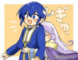 Rule 34 | 1boy, 1girl, bare shoulders, blue eyes, blue hair, brother and sister, fire emblem, fire emblem: genealogy of the holy war, hug, hug from behind, julia (fire emblem), long hair, nintendo, open mouth, purple hair, seliph (fire emblem), siblings, simple background, surprised, yukia (firstaid0)
