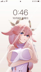 Rule 34 | 1girl, against glass, animal ears, bare shoulders, breast press, breasts, breasts on glass, detached sleeves, earrings, fox ears, genshin impact, hair between eyes, hair ornament, highres, japanese clothes, jewelry, large breasts, leone (kamina0205), long hair, long sleeves, looking at viewer, miko, open mouth, fake phone screenshot, pink hair, purple eyes, solo, wide sleeves, yae miko