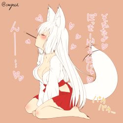 Rule 34 | 1girl, animal ear fluff, animal ears, barefoot, blonde hair, blush, breasts, cleavage, collarbone, eyebrows, closed eyes, female focus, food, fox ears, fox tail, hakama, hakama skirt, hip vent, japanese clothes, kohaku (yua), large breasts, long hair, miko, mouth hold, no panties, original, pocky, pocky day, red hakama, shirt, sitting, skirt, solo, tail, thick eyebrows, translation request, very long hair, waiting for kiss, wariza, yua (checkmate)