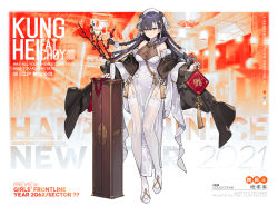 Rule 34 | 1girl, 2021, bare shoulders, beret, blue hair, blush, braid, breasts, brown eyes, character name, chinese new year, closed mouth, commentary, copyright name, dress, english commentary, english text, flower, girls&#039; frontline, hair ornament, hat, high heels, holding, lewis (girls&#039; frontline), lewis (warmth of the wintersweet) (girls&#039; frontline), long hair, looking at viewer, official alternate costume, official art, russian commentary, smile, solo, standing, starshadowmagician, thighhighs, white dress, white footwear, white hat, white thighhighs