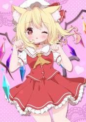 Rule 34 | 1girl, ;o, animal ear fluff, animal ears, ascot, blonde hair, cat ears, cat tail, clenched hands, crystal, flandre scarlet, g4ku, hat, hat ribbon, heart, heart-shaped pupils, highres, looking at viewer, medium hair, one eye closed, pink background, red eyes, red ribbon, red skirt, red vest, ribbon, shirt, short sleeves, skirt, solo, symbol-shaped pupils, tail, touhou, vest, white hat, white shirt, wings, yellow ascot