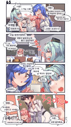 Rule 34 | 0 0, 4koma, 6+girls, :d, aningay, black hair, black headwear, blonde hair, blue eyes, blue hair, blush, blush stickers, bow, breasts, brown hair, character request, cleavage, closed eyes, comic, crop top, dress, eyewear on head, fur hat, garrison cap, girls&#039; frontline, green hair, grizzly mkv (teddy transform!) (girls&#039; frontline), hair between eyes, hair bow, half-closed eyes, hat, headpat, highres, holding, holding photo, indoors, korean text, large breasts, long hair, long sleeves, medium breasts, micro uzi (girls&#039; frontline), micro uzi (mod3) (girls&#039; frontline), mini hat, mod3 (girls&#039; frontline), multiple girls, nagant revolver (girls&#039; frontline), negev (girls&#039; frontline), negev (little drifter) (girls&#039; frontline), one side up, open mouth, photo (object), pink hair, red bow, red eyes, sleeping, smile, sunglasses, tar-21 (girls&#039; frontline), tears, tongue, tongue out, twintails, ump9 (girls&#039; frontline), ump9 (shiba investigator) (girls&#039; frontline), v, very long hair, wavy mouth, white dress, white headwear, yawning, zzz