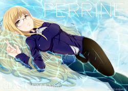 Rule 34 | 1girl, black pantyhose, blonde hair, breasts, character name, crotch seam, glasses, gloves, hews, lying, on side, panties, panties under pantyhose, pantyhose, parted lips, partially submerged, perrine h. clostermann, shirt, solo, strike witches, thigh gap, underwear, water, world witches series, yellow eyes