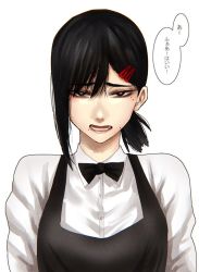 Rule 34 | 1girl, apron, asymmetrical hair, black apron, black bow, black bowtie, black eyes, black hair, bow, bowtie, breasts, chainsaw man, collared shirt, commentary, dress shirt, furrowed brow, hair between eyes, hair ornament, hairclip, higashiyama kobeni, hoshi san 3, lips, looking at viewer, medium breasts, mole, mole under eye, mole under mouth, open mouth, shirt, short hair, short ponytail, simple background, solo, speech bubble, translated, upper body, white background, white shirt, wing collar
