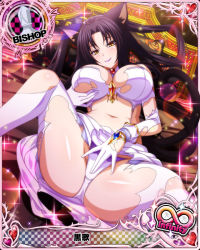 Rule 34 | card (medium), cat girl, character name, chess piece, english text, garter straps, grabbing own breast, high school dxd, kuroka (high school dxd), official art, parted bangs, solo, thighs, torn clothes, trading card