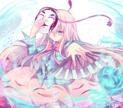 Rule 34 | 1girl, bow, bowtie, bubble skirt, closed mouth, cowboy shot, expressionless, folding fan, foreshortening, hand fan, hata no kokoro, highres, long hair, long sleeves, looking at viewer, mask, mask on head, nga (ray ray), noh mask, pink eyes, pink hair, plaid, plaid shirt, red bow, red bowtie, shirt, skirt, solo, touhou