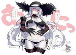 Rule 34 | 1girl, abyssal ship, aircraft carrier princess, aircraft carrier summer princess, bikini, black bikini, black hat, boots, breasts, claws, closed eyes, colored skin, cropped legs, flying sweatdrops, gauntlets, grey skin, hands on own stomach, hat, kantai collection, large breasts, long hair, looking at viewer, multiple views, open mouth, oso (toolate), pale skin, parted lips, red eyes, side-tie bikini bottom, simple background, skirt, solo, speech bubble, sweat, swimsuit, thigh boots, torn bikini, torn clothes, translated, twitter username, very long hair, white hair, white skin, white skirt