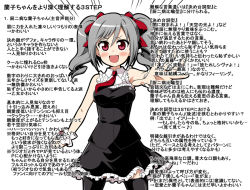 Rule 34 | 1girl, :d, black shirt, black skirt, black thighhighs, blush, commentary request, dress, drill hair, frilled skirt, frills, grey hair, hair between eyes, idolmaster, idolmaster cinderella girls, kanzaki ranko, looking at viewer, medium hair, motion lines, necktie, open mouth, outstretched hand, red eyes, red necktie, red ribbon, ribbon, scrunchie, shirt, simple background, skirt, skirt set, sleeveless, sleeveless dress, smile, solo, thighhighs, translation request, twin drills, twintails, uraichishi, wall of text, white background, wrist scrunchie