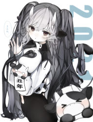 Rule 34 | 1girl, animal ears, black hair, breasts, chinese zodiac, colored skin, cow, cow ears, cow girl, cow horns, dress, grey hair, highres, horns, konomiyakii, large breasts, multicolored hair, original, stuffed animal, stuffed toy, tight clothes, tight dress, translation request, twintails, waving, white hair, white skin, year of the ox