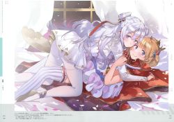 Rule 34 | 2girls, absurdres, artist request, ass, azur lane, blue eyes, cape, double bun, hair bun, highres, huge filesize, le malin (azur lane), le triomphant (azur lane), long hair, looking at viewer, lying, miniskirt, multiple girls, official art, on back, pantyhose, red cape, red ribbon, ribbon, scan, sideless outfit, skirt, striped clothes, striped legwear, striped thighhighs, thighhighs, tutu, vertical-striped clothes, vertical-striped thighhighs, white hair, white legwear, white skirt