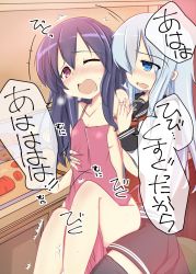 Rule 34 | 10s, 2girls, akatsuki (kancolle), anchor symbol, apron, black legwear, blue eyes, blue hair, blush, breasts, collarbone, cooking, hair between eyes, hibiki (kancolle), highres, holding hands, indoors, kantai collection, long hair, looking at another, multiple girls, naked apron, one eye closed, school uniform, sideboob, silver hair, sitting, sitting on lap, sitting on person, small breasts, strap slip, thighhighs, tickling, tickling sides, translation request, wavy mouth, yuri, yuu (alsiel)