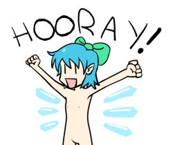 Rule 34 | 1girl, \o/, arms up, cirno, english text, female focus, no pussy, nude, outstretched arms, shoot the bullet, solo, touhou, | |