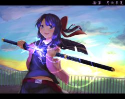 Rule 34 | 1girl, bad id, bad pixiv id, belt, black hair, blue eyes, bow, cardigan, commentary request, flat chest, glowing, glowing sword, glowing weapon, hair bow, holding, holding sword, holding weapon, kuroboshi mozuku, letterboxed, long hair, looking at viewer, open cardigan, open clothes, pleated skirt, red bow, rooftop, scabbard, school uniform, sheath, skirt, solo, sunset, sword, touran-sai, unsheathing, weapon