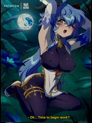 Rule 34 | 1girl, armpits, arms up, bell, blue hair, bluethebone, bodystocking, breasts, commentary, covered erect nipples, elbow gloves, english commentary, eyes visible through hair, flower, ganyu (genshin impact), genshin impact, gloves, grass, hair between eyes, highres, horns, large breasts, long hair, looking at viewer, neck bell, one eye closed, open mouth, outdoors, retro artstyle, solo, tearing up, waking up, wince