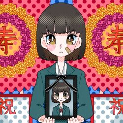Rule 34 | 1girl, bandaid, bandaid on face, bow, brown eyes, brown hair, closed mouth, crying, fingernails, flower, fujishima moyu, funeral, grey jacket, highres, holding, holding photo, iei, jacket, long sleeves, looking at viewer, original, photo (object), polka dot, polka dot background, red bow, school uniform, shirt, short hair, translation request, white shirt