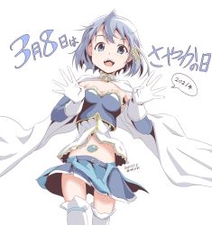 1girl, 2021, armpit crease, belt, blue belt, blue eyes, blue hair, blue skirt, breasts, cape, cape lift, cowboy shot, dated, detached sleeves, dot nose, eyebrows visible through hair, fortissimo, fortissimo hair ornament, frills, gloves, hair ornament, hairclip, hands up, legs together, light blush, looking at viewer, mahou shoujo madoka magica, midriff, miki sayaka, mr nini, open mouth, palms, pleated skirt, shiny, shiny hair, short hair, simple background, skirt, skirt lift, small breasts, solo, soul gem, speech bubble, strapless, teeth, thighhighs, twitter username, upper teeth, white background, white cape, white gloves, white legwear, zettai ryouiki