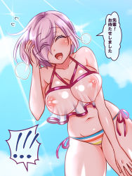 Rule 34 | 1girl, bent over, bikini, breasts, eyes visible through hair, fate/grand order, fate (series), hair over one eye, hanging breasts, large breasts, mash kyrielight, mash kyrielight (swimsuit of perpetual summer ver.02), nipples, official alternate costume, purple hair, rainbow bikini, see-through, short hair, solo, striped bikini, striped clothes, swimsuit, yakisobapan tarou &amp; negitoro-ko