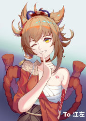 Rule 34 | 1girl, absurdres, bandages, bare shoulders, black sash, blonde hair, blue background, chest sarashi, chest tattoo, chinese commentary, choker, commentary request, finger to mouth, genshin impact, gradient background, grin, hand up, head tilt, highres, hikawa (asas5254), index finger raised, japanese clothes, kimono, looking at viewer, obi, one eye closed, orange kimono, partial commentary, purple background, red choker, sarashi, sash, short hair, smile, solo, tattoo, upper body, yellow eyes, yoimiya (genshin impact)