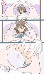 Rule 34 | ..., 1girl, 1other, puff of air, agnes tachyon (umamusume), ahoge, animal ears, blush, brown hair, holding hands, horse ears, lab coat, long sleeves, looking at viewer, maitake umai, motion lines, musical note, notice lines, pov, pov hands, sailor collar, short hair, snoot challenge, speech bubble, spoken ellipsis, spoken musical note, spoken sweatdrop, sweat, sweatdrop, translation request, umamusume