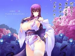 Rule 34 | &gt;:), 1girl, armpits, bare shoulders, black gloves, breasts, character name, cherry blossoms, cleavage, curvy, dated, detached sleeves, fingerless gloves, folding fan, gloves, haganef, hand fan, hand on own hip, happy birthday, highleg, highres, huge breasts, japanese clothes, kouzuki yuuko, lace, lace-trimmed legwear, lace trim, large breasts, long hair, long sleeves, looking at viewer, muv-luv, muv-luv alternative, ninja, obi, outdoors, petals, purple hair, red eyes, revealing clothes, sash, sideboob, single thighhigh, smile, solo focus, standing, thighhighs, underboob, v-shaped eyebrows, white thighhighs, wide sleeves