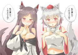 Rule 34 | 2girls, animal ears, arnest, bare shoulders, blush, breasts, brooch, brown hair, cleavage, collarbone, detached sleeves, fang, finger to mouth, hand on own chest, hat, imaizumi kagerou, inubashiri momiji, jewelry, large breasts, long hair, long sleeves, looking at viewer, multiple girls, nail polish, open mouth, red eyes, red nails, short hair, silver hair, smile, tail, tokin hat, tongue, tongue out, touhou, translation request, upper body, wide sleeves, wolf ears, wolf tail