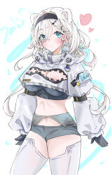Rule 34 | 1girl, absurdres, animal ears, arknights, aurora (arknights), bear ears, black gloves, black hairband, black shirt, blue eyes, blush, breasts, cleavage, cleavage cutout, clothing cutout, cowboy shot, crop top, cropped jacket, gloves, grey shorts, hairband, heart, highres, jacket, long hair, long sleeves, looking at viewer, midriff, navel, shirt, short shorts, shorts, smile, solo, standing, stomach, thighhighs, thighs, very long hair, white background, white hair, white jacket, white thighhighs, xujiujun dmliu