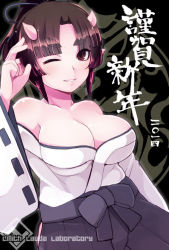 Rule 34 | 1girl, bare shoulders, black hair, blush, breasts, brown eyes, collarbone, colored skin, female focus, happy new year, horns, japanese clothes, large breasts, lillithlauda, long hair, miko, new year, off shoulder, original, pink skin, short hair, smile, solo, wink