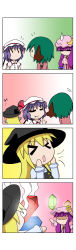 Rule 34 | &gt; &lt;, . ., 4girls, 4koma, :o, absurdres, anger vein, animal ears, blonde hair, blue hair, bowing, chibi, closed eyes, comic, crescent, fang, fang out, gem, gradient background, green hair, hair ribbon, hands on own cheeks, hands on own face, hat, highres, in the face, kasodani kyouko, kirisame marisa, mob cap, multiple girls, musical note, open mouth, patchouli knowledge, purple hair, rakugaki-biyori, remilia scarlet, ribbon, shaded face, silent comic, smile, solid oval eyes, sweatdrop, touhou, tress ribbon, witch hat