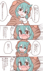 Rule 34 | 10s, 1girl, 4koma, blue hair, blush, brown eyes, comic, embarrassed, emphasis lines, fang, hair between eyes, hood, hoodie, kemono friends, open mouth, simple background, solo, striped clothes, striped hoodie, sumiyao (amam), sweatdrop, translation request, tsuchinoko (kemono friends), v-shaped eyebrows, wavy mouth, white background