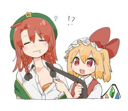 Rule 34 | !?, 2girls, :d, = =, blonde hair, bow, bra, bra peek, braid, breasts, citrus (place), closed eyes, collarbone, cropped torso, crystal, drooling, fang, flandre scarlet, gold trim, hat, hat bow, hat ornament, highres, hong meiling, long hair, looking at another, medium breasts, mob cap, multiple girls, necktie, necktie grab, neckwear grab, off shoulder, one side up, open mouth, red bow, red eyes, red hair, short hair, simple background, squeans, smile, star (symbol), star hat ornament, touhou, twin braids, underwear, undressing another, upper body, wavy mouth, white background, wing collar, wings