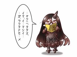 Rule 34 | 10s, 1girl, abyssal ship, battleship water oni, black dress, black hair, book, covered mouth, crossed bangs, dress, horns, kantai collection, long hair, open book, pantyhose, reading, red eyes, simple background, single horn, solo, tanaka kusao, translation request, very long hair, white background