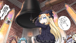 Rule 34 | 0 0, 2boys, 4girls, abigail williams (fate), arjuna (fate), arjuna alter (fate), arms up, asha (fate), bell, black bow, black dress, black headwear, blonde hair, bloomers, blue eyes, blue hair, bow, braid, brick wall, brown hair, candle, chibi, commentary request, crossed bandaids, dark-skinned female, dark skin, dress, fate/grand order, fate (series), fire, gerda (fate), hair bow, hat, highres, holding, hope (fate), indoors, long hair, long sleeves, multiple boys, multiple girls, neon-tetora, orange bow, parted bangs, patxi (fate), pointy ears, signature, sleeves past fingers, sleeves past wrists, sunset, sweat, translation request, trembling, underwear, very long hair, white bloomers, window