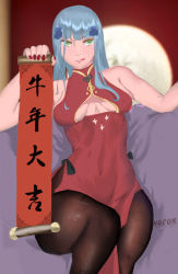 Rule 34 | 1girl, alternate costume, artist name, bad anatomy, bare shoulders, black pantyhose, blue hair, blush, breasts, china dress, chinese clothes, chinese new year, closed mouth, commentary, dress, english commentary, feet out of frame, girls&#039; frontline, green eyes, hair ornament, hairclip, happy new year, highres, hk416 (girls&#039; frontline), holding, licking lips, lips, long hair, looking at viewer, medium breasts, moon, nail polish, new year, nocon, pantyhose, red dress, red nails, simple background, sitting, solo, thighs, tongue, tongue out, underboob