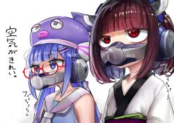 Rule 34 | 2girls, absurdres, air purifier, blade, blue eyes, blue hair, blue shirt, blunt bangs, collarbone, commentary request, covered mouth, dyson (company), eel hat, glasses, hair ornament, hairclip, headgear, headphones, highres, japanese clothes, jitome, kimono, long hair, looking ahead, low twintails, mask, medium hair, microa, mouth mask, multiple girls, neckerchief, otomachi una, otomachi una (talkex), red eyes, red hair, sailor collar, sanpaku, semi-rimless eyewear, shirt, simple background, sleeveless, sleeveless shirt, talkex, touhoku kiritan, translation request, twintails, upper body, vocaloid, voiceroid, white background, white kimono, white neckerchief, white sailor collar