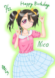 Rule 34 | 1girl, absurdres, aqua skirt, artist name, artist request, black hair, blush, bow, breasts, checkered clothes, checkered skirt, collarbone, dales, female focus, hair bow, highres, looking at viewer, love live!, love live! school idol project, nico nico nii, one eye closed, parted lips, pink shirt, puffy short sleeves, puffy sleeves, red eyes, shirt, short hair, short sleeves, skirt, small breasts, smile, solo, twintails, yazawa nico, yellow bow