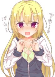 Rule 34 | 1girl, absurdres, angry, arihara nanami, black jacket, blonde hair, blush, breasts, cleavage, clenched hands, collarbone, commentary request, eyelashes, green shirt, hair between eyes, hands up, highres, jacket, large breasts, long hair, looking at viewer, multicolored clothes, multicolored jacket, nose blush, official alternate costume, official alternate hairstyle, open mouth, pom pom (clothes), ponytail, red eyes, riddle joker, round teeth, sad, segaxtu, shirt, shouting, simple background, solo, straight-on, straight hair, tears, teeth, translated, two-tone jacket, upper body, upper teeth only, very long hair, white background, white sleeves, zipper, zipper pull tab
