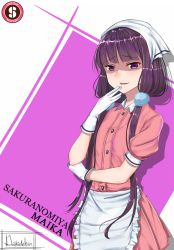 Rule 34 | 1girl, apron, artist name, black hair, blend s, character name, dahadekan, gloves, head scarf, highres, long hair, looking at viewer, low twintails, purple eyes, sakuranomiya maika, shaded face, short sleeves, smirk, solo, stile uniform, twintails, waist apron, waitress, white gloves