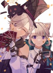 Rule 34 | 1boy, 1girl, animal ears, bare shoulders, black leotard, blue bow, bow, brother and sister, cat ears, closed mouth, cup, detached sleeves, genshin impact, grey hair, hair bow, highres, holding, holding cup, holding plate, juliet sleeves, leotard, long sleeves, looking at viewer, lynette (genshin impact), lyney (genshin impact), multicolored hair, one eye closed, pinky out, plate, puffy long sleeves, puffy sleeves, purple eyes, shirt, siblings, sidelocks, streaked hair, teacup, white shirt, zu tonatuyasumi
