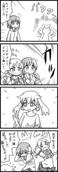 &gt;_&lt; 10s 3girls 4koma closed_eyes comic earrings english_text gakubuchi_aiko greyscale jewelry kyubey mahou_shoujo_madoka_magica mahou_shoujo_madoka_magica_(anime) miki_sayaka monochrome multiple_girls personification spoilers tomoe_mami transformation translation_request