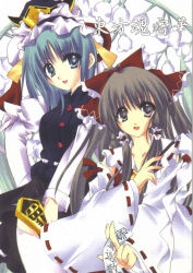 Rule 34 | 2girls, ascot, between fingers, black skirt, bow, breasts, brown hair, buttons, cleavage, collar, collarbone, copyright name, detached sleeves, eyes visible through hair, female focus, fingernails, flower, frilled bow, frills, gohei, green eyes, green hair, grey eyes, hakurei reimu, hat, highres, holding, juliet sleeves, lily of the valley, long hair, long sleeves, medium breasts, multiple girls, ofuda, ofuda between fingers, open mouth, plant, puffy sleeves, pupu (leopupu), red bow, red ribbon, ribbon, ribbon-trimmed clothes, ribbon-trimmed sleeves, ribbon trim, rod of remorse, shiki eiki, short hair, skirt, smile, touhou, white collar, white ribbon, white sleeves, wide sleeves, yellow ascot