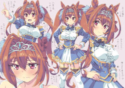 Rule 34 | 1girl, animal ears, black thighhighs, blue bow, blue bowtie, blue jacket, blue scrunchie, blue skirt, blush, boots, bow, bowtie, brown hair, center frills, closed mouth, commentary, daiwa scarlet (umamusume), epaulettes, expressions, fang, frills, frown, garter straps, grey headwear, hair bow, hair intakes, hair ornament, hair scrunchie, hands on own hips, homing (areya), horse ears, horse girl, horse tail, index finger raised, jacket, juliet sleeves, long hair, long sleeves, looking at viewer, miniskirt, multiple views, open mouth, puffy sleeves, red bow, red eyes, scrunchie, shirt, skin fang, skirt, smile, standing, tail, thigh boots, thighhighs, tiara, translated, twintails, umamusume, underbust, very long hair, white footwear, white shirt