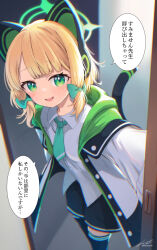 Rule 34 | 1girl, animal ear headphones, animal ears, black skirt, black thighhighs, blonde hair, blue archive, blush, bow, cat tail, collared shirt, fake animal ears, green bow, green eyes, green halo, green necktie, hair bow, halo, headphones, highres, jacket, long sleeves, looking at viewer, midori (blue archive), necktie, open mouth, pleated skirt, saebashi, shirt, short hair, signature, skirt, smile, solo, speech bubble, tail, thighhighs, translation request, twitter username, two-sided fabric, two-sided jacket, white shirt