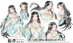 Rule 34 | 1girl, artist request, bare shoulders, black hair, blush, character sheet, chibi, closed mouth, doupo cangqiong, dress, earrings, expressions, gu xun er (doupo cangqiong), hair ornament, head tilt, highres, jewelry, long hair, one eye closed, orange eyes, second-party source, smile, tassel, tassel earrings, waving, white background, white dress