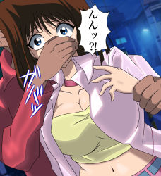 Rule 34 | 1boy, 1girl, abducted, belly, blue eyes, breasts, brown hair, choker, cleavage, collarbone, covering own mouth, gagged, grabbing, grabbing from behind, hair between eyes, hand gagged, hand over another&#039;s mouth, hand over another's mouth, hand over mouth, highres, imminent rape, jacket, kidnapped, kidnapping, mazaki anzu, midriff, navel, sakura painter, scared, surprised, wide-eyed, yu-gi-oh!